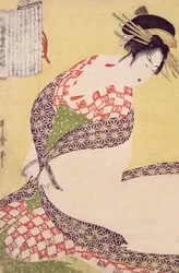 遊女ひざまずく